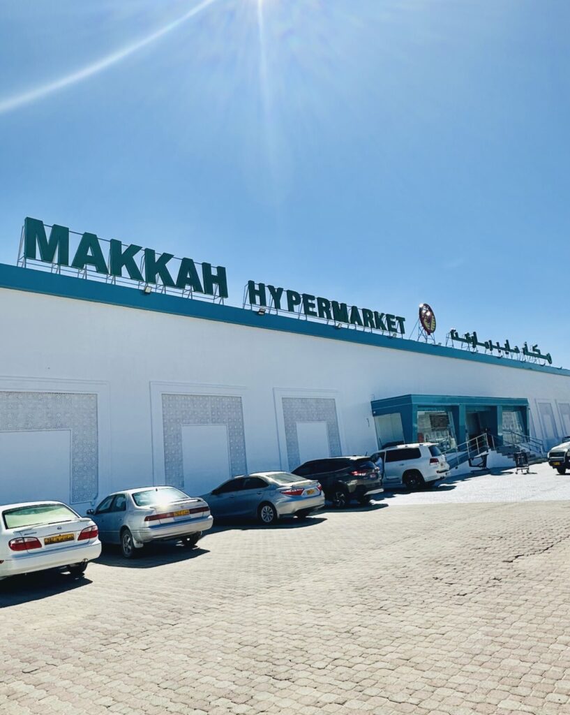 Makkah sign