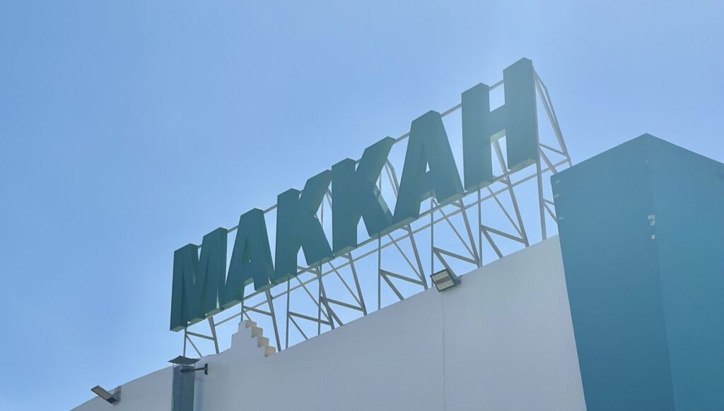 Makkah sign